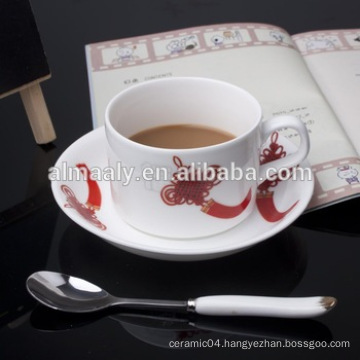 220cc porcelain cup and saucer with custom logo